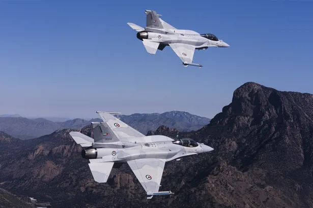 Lockheed Martin Middle East Main