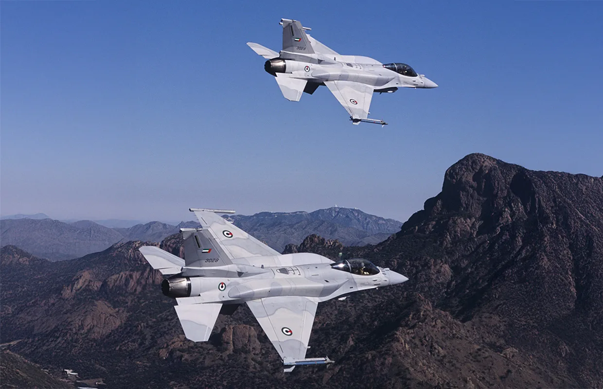 Lockheed Martin Middle East Main